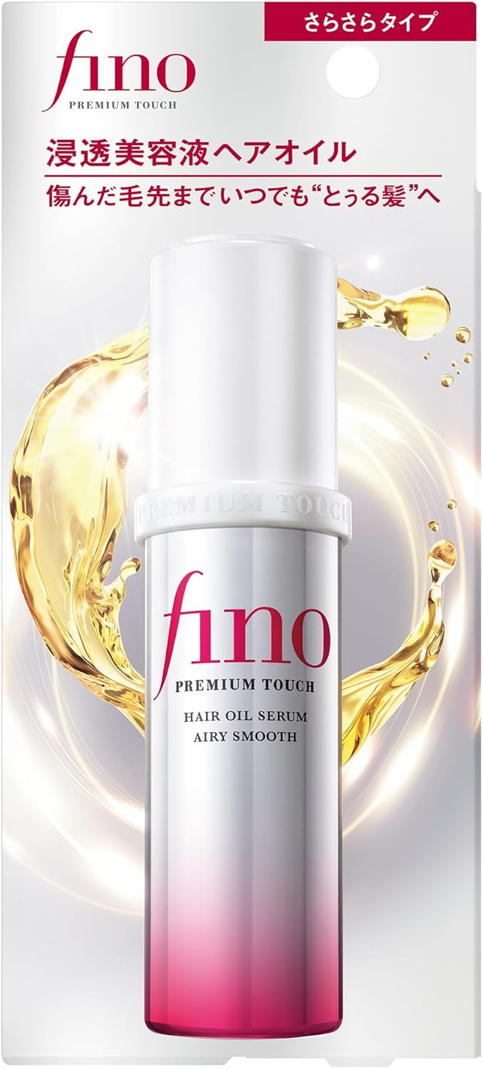 Fino Premium Touch Hair Oil - 70ml