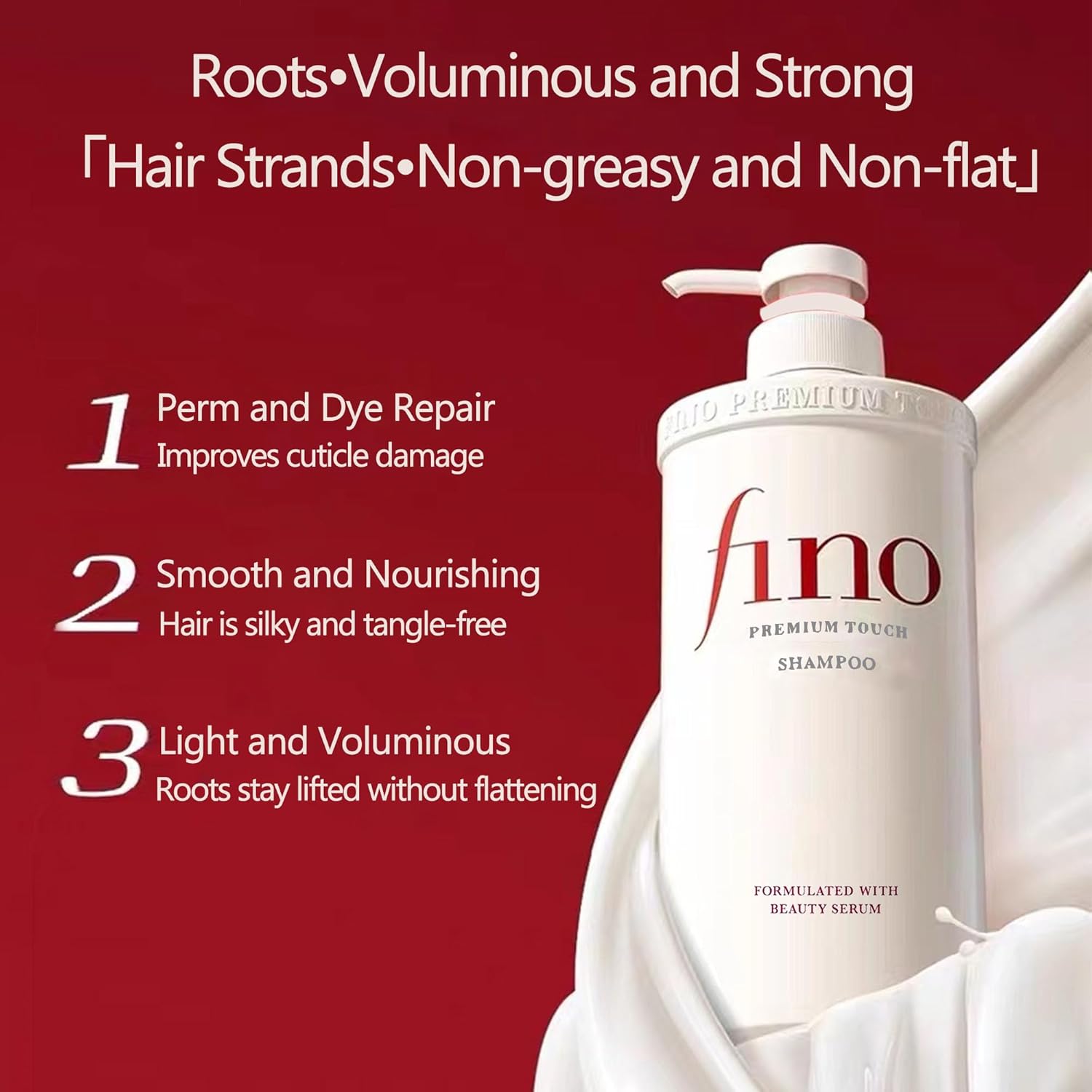 Fino Premium Touch Shampoo - 550ml