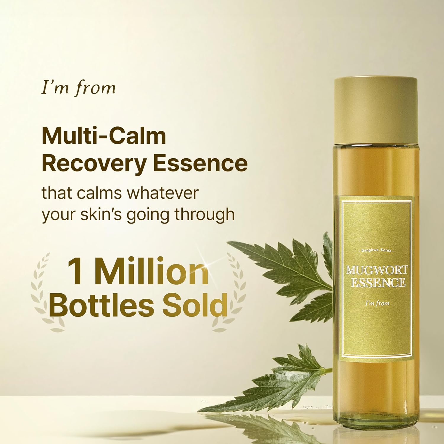Hydrating Glow Essence - 160ml
