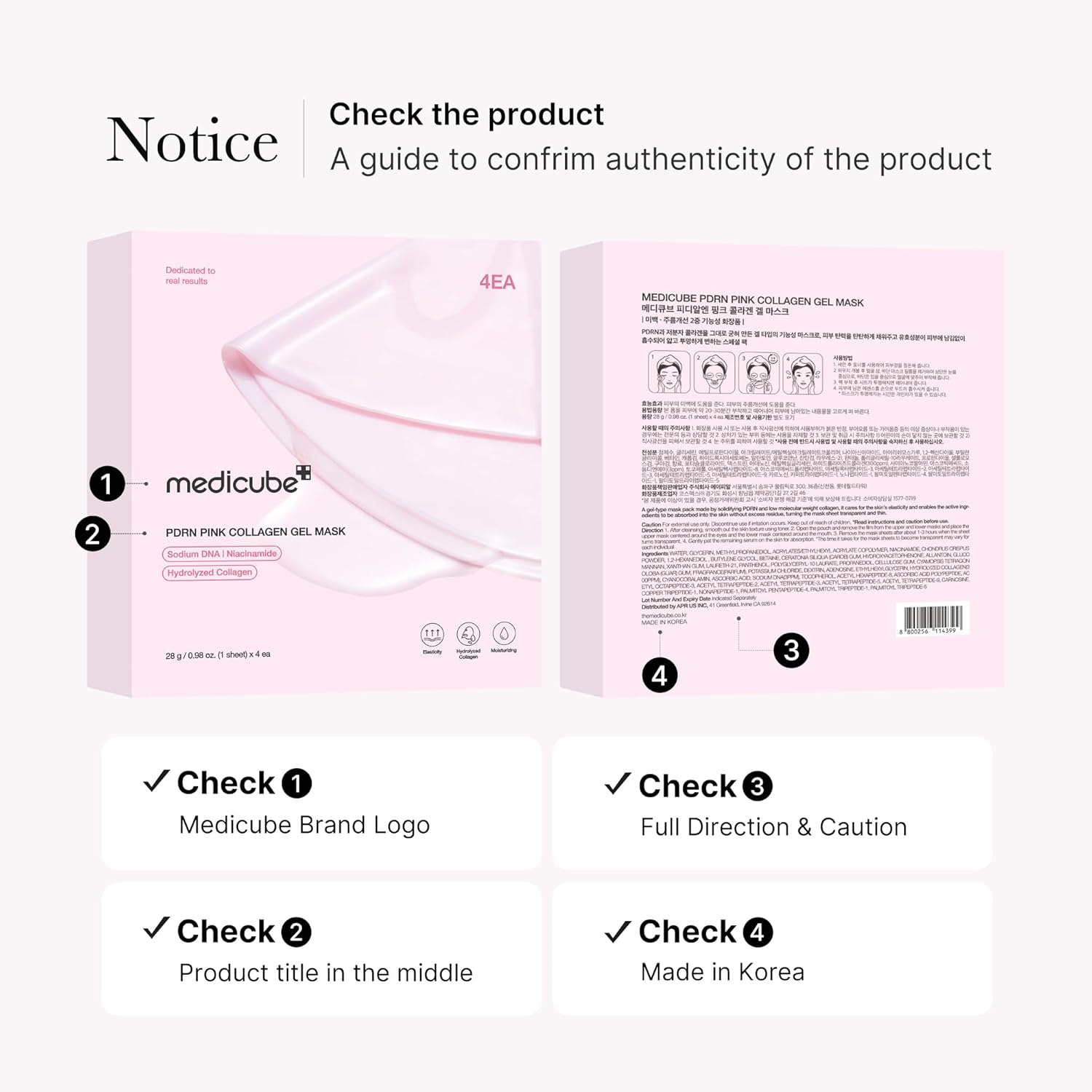 MEDICUBE Salmon DNA PDRN pink collagen jelly gel mask - 28g, 4ea