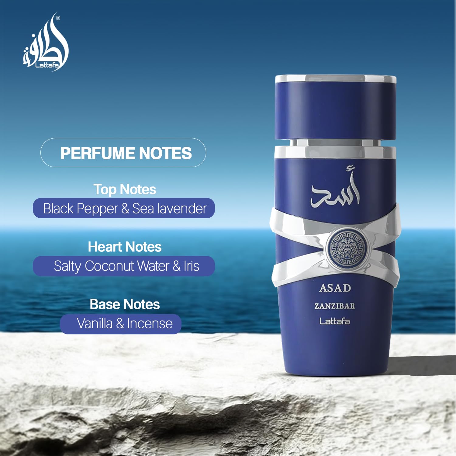 Lattafa Asad Zanzibar - Eau de Parfum Long-Lasting Fragrance for Men - 100 ml