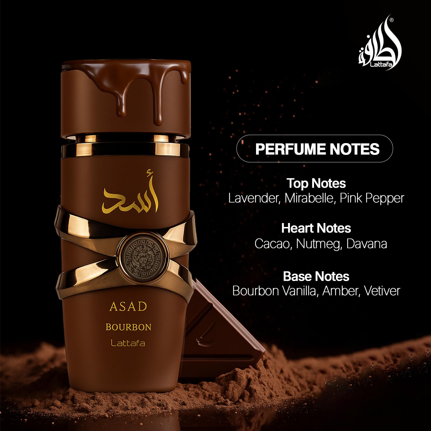 Lattafa Asad Bourbon, Eau de Parfum Spray for Unisex - 100 ml