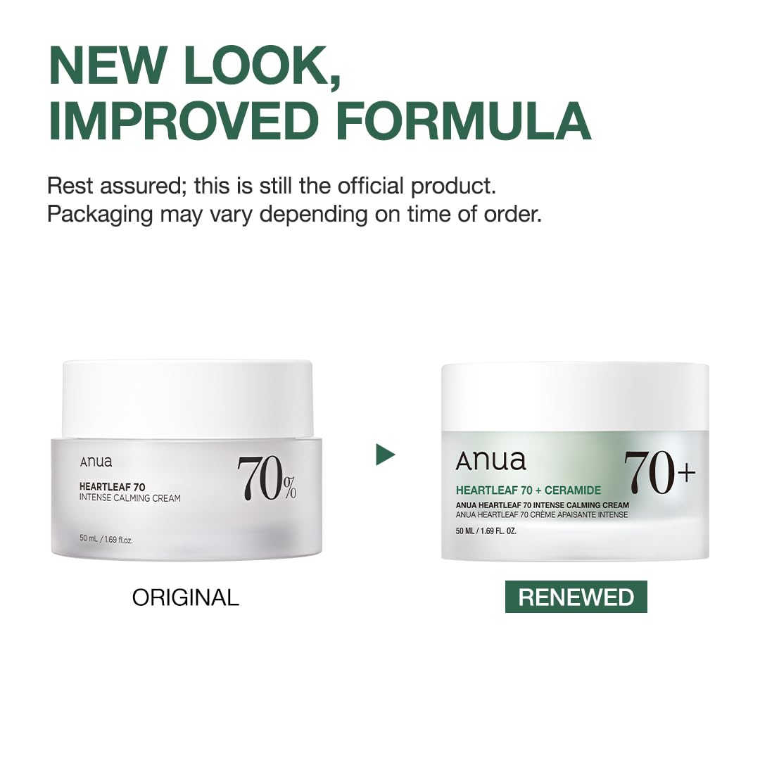 ANUA Gentle Moisture Duo