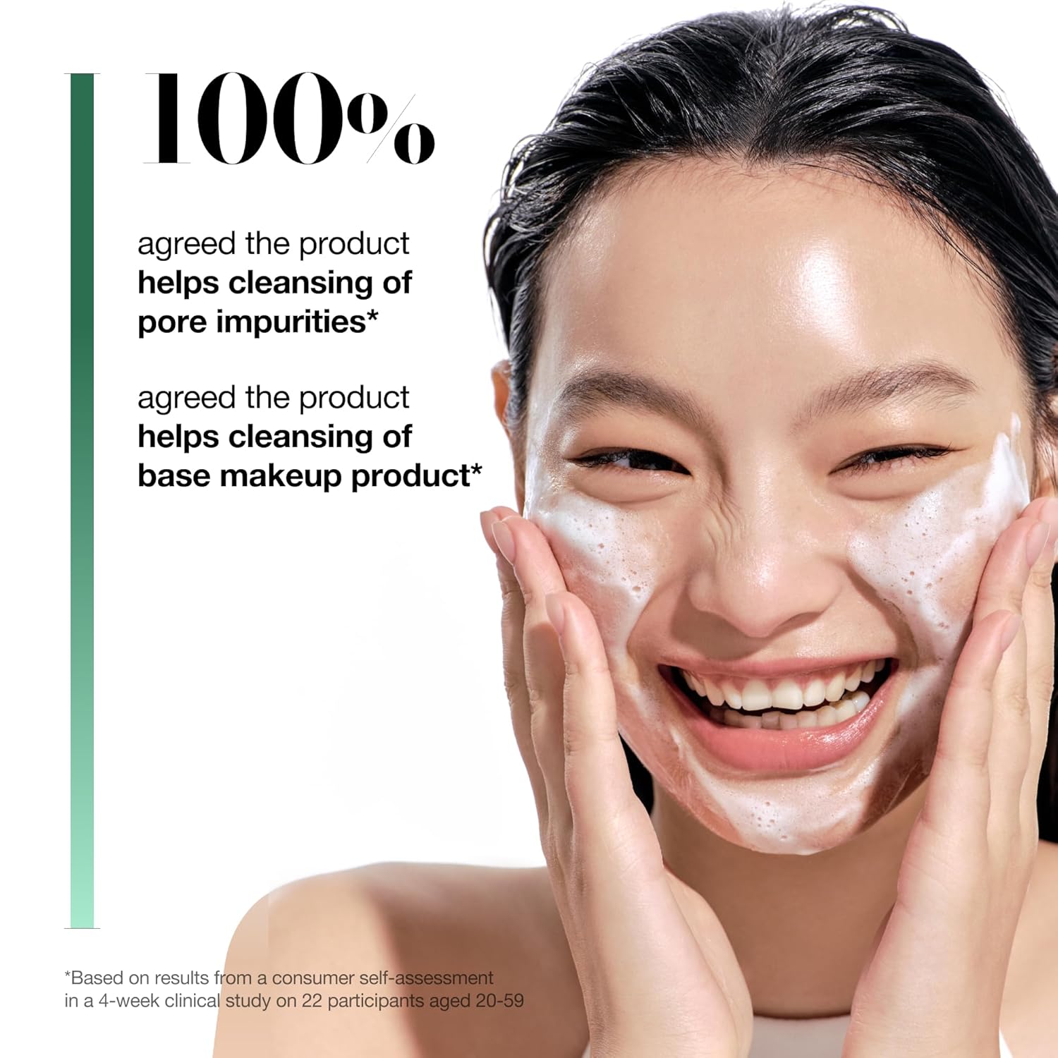 ANUA Heartleaf Quercetinol Pore Deep Cleansing Foam