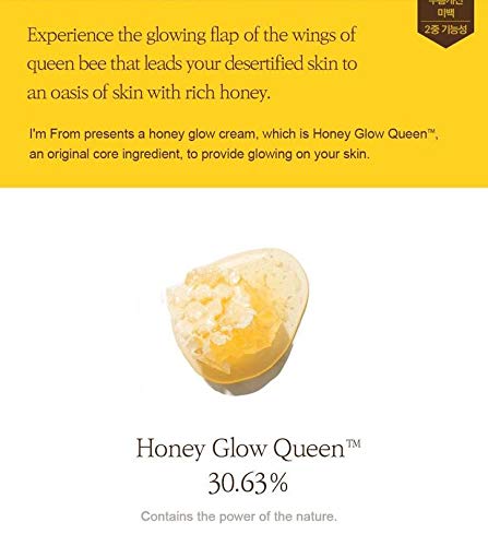 I'm From Honey Glow Cream 50g