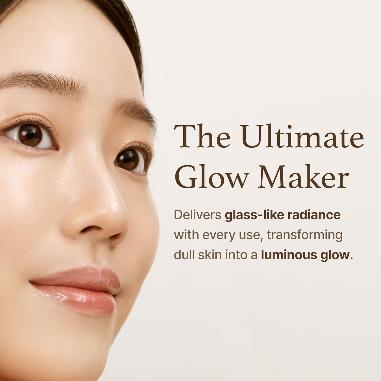 I'm From Rice Glow Peel Off Mask 2.46 Ounce