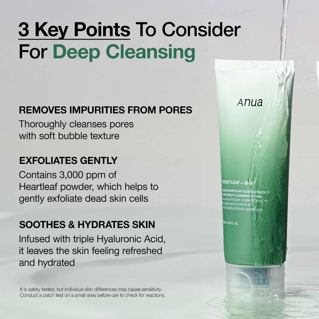 ANUA After sun care trio set