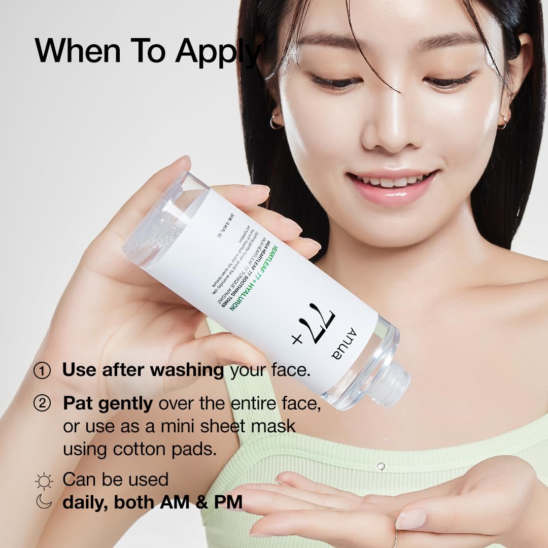 ANUA Gentle Moisture Duo