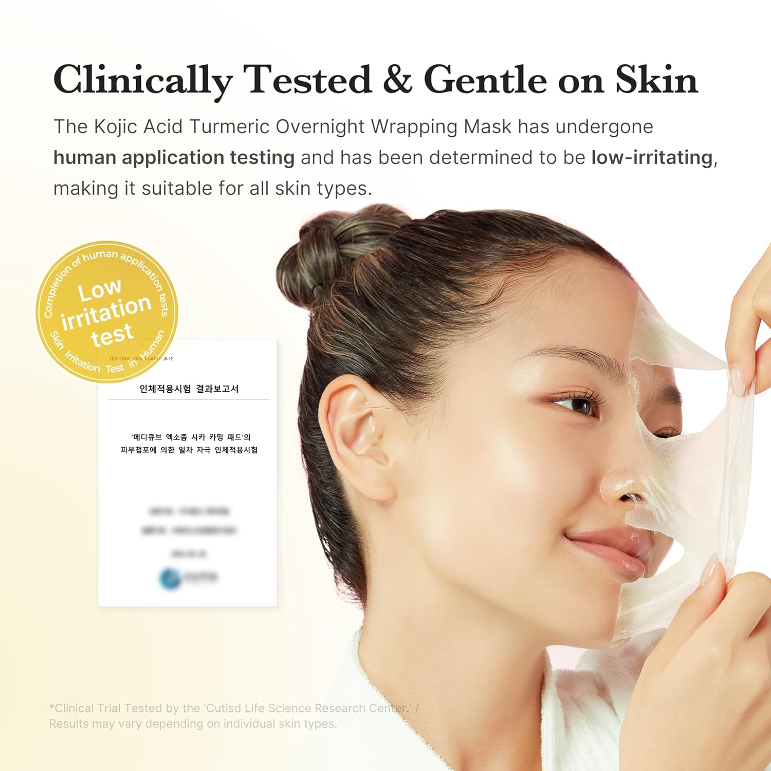 MEDICUBE Kojic Acid Turmeric Overnight Wrapping Peel Off Mask