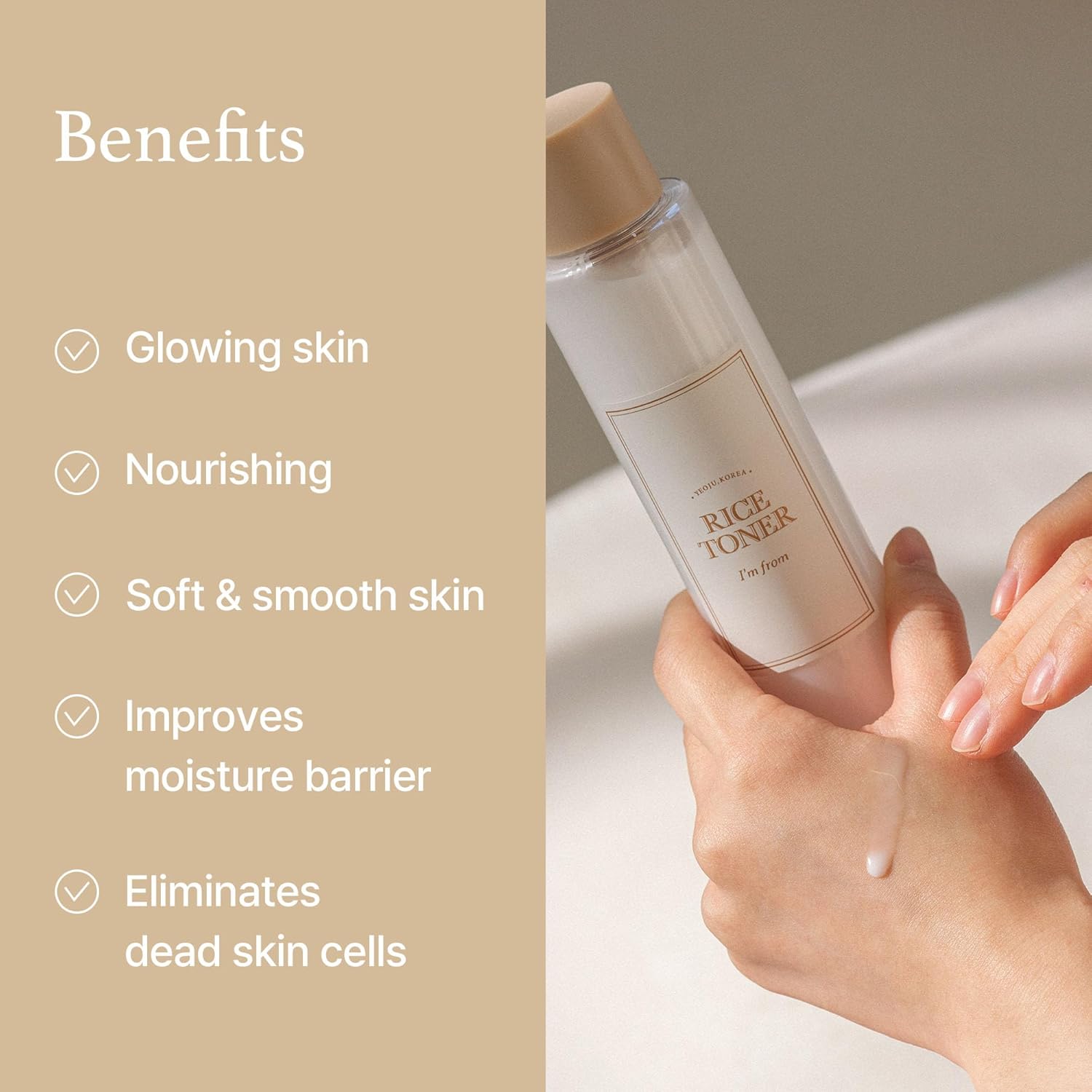 I'm From Miniature of Rice Toner - 30ml