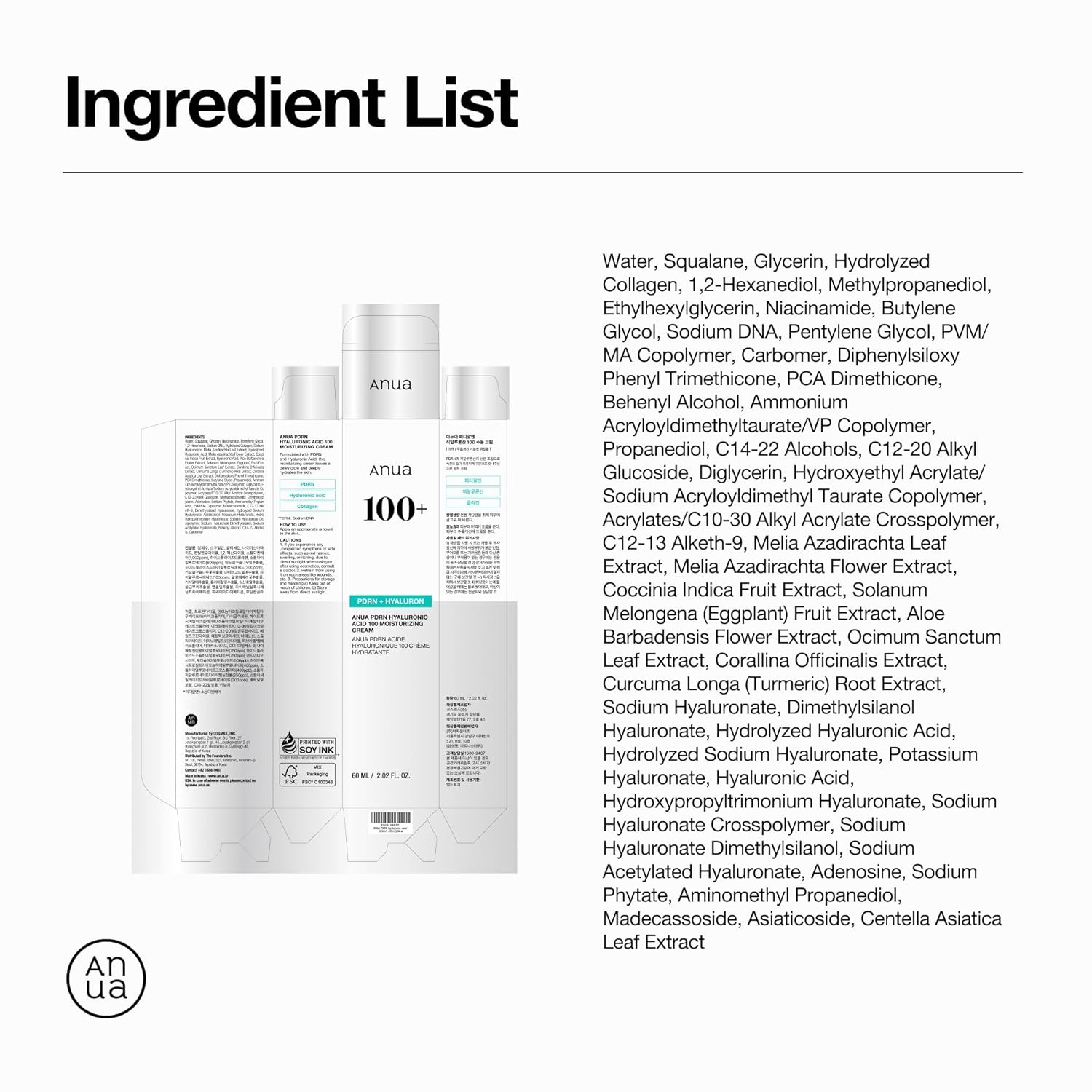 ANUA PDRN Hyaluronic Acid 100 Moisturizing Cream