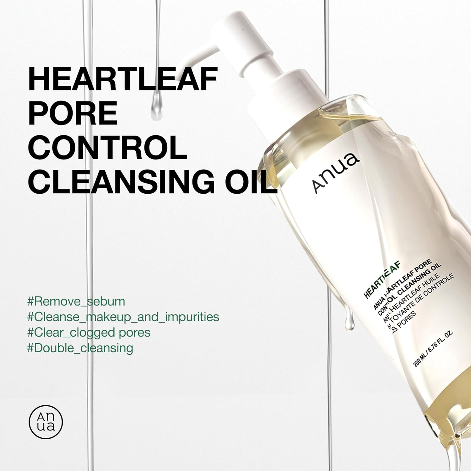 ANUA After sun care trio set