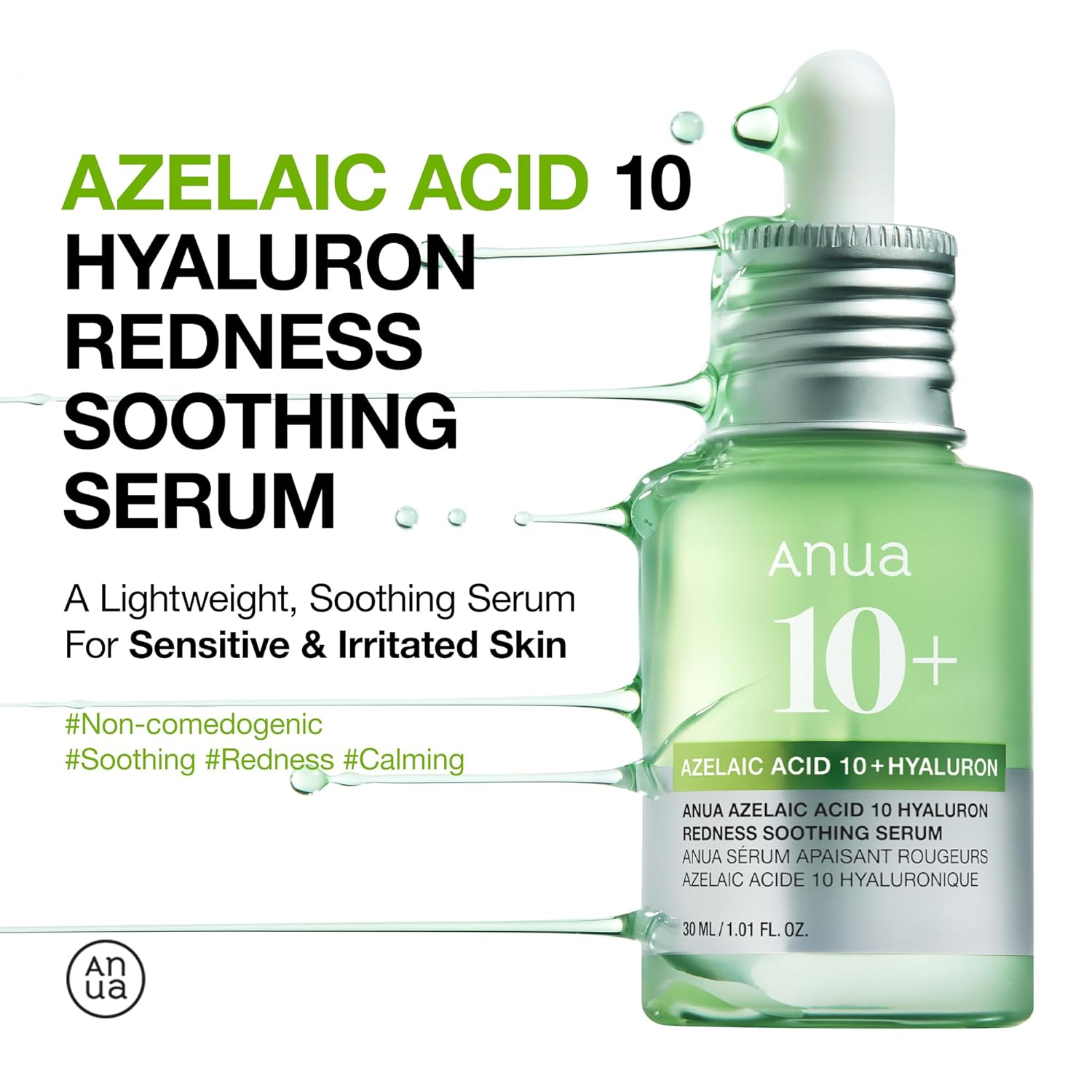 ANUA Gentle Soothing Starter Duo