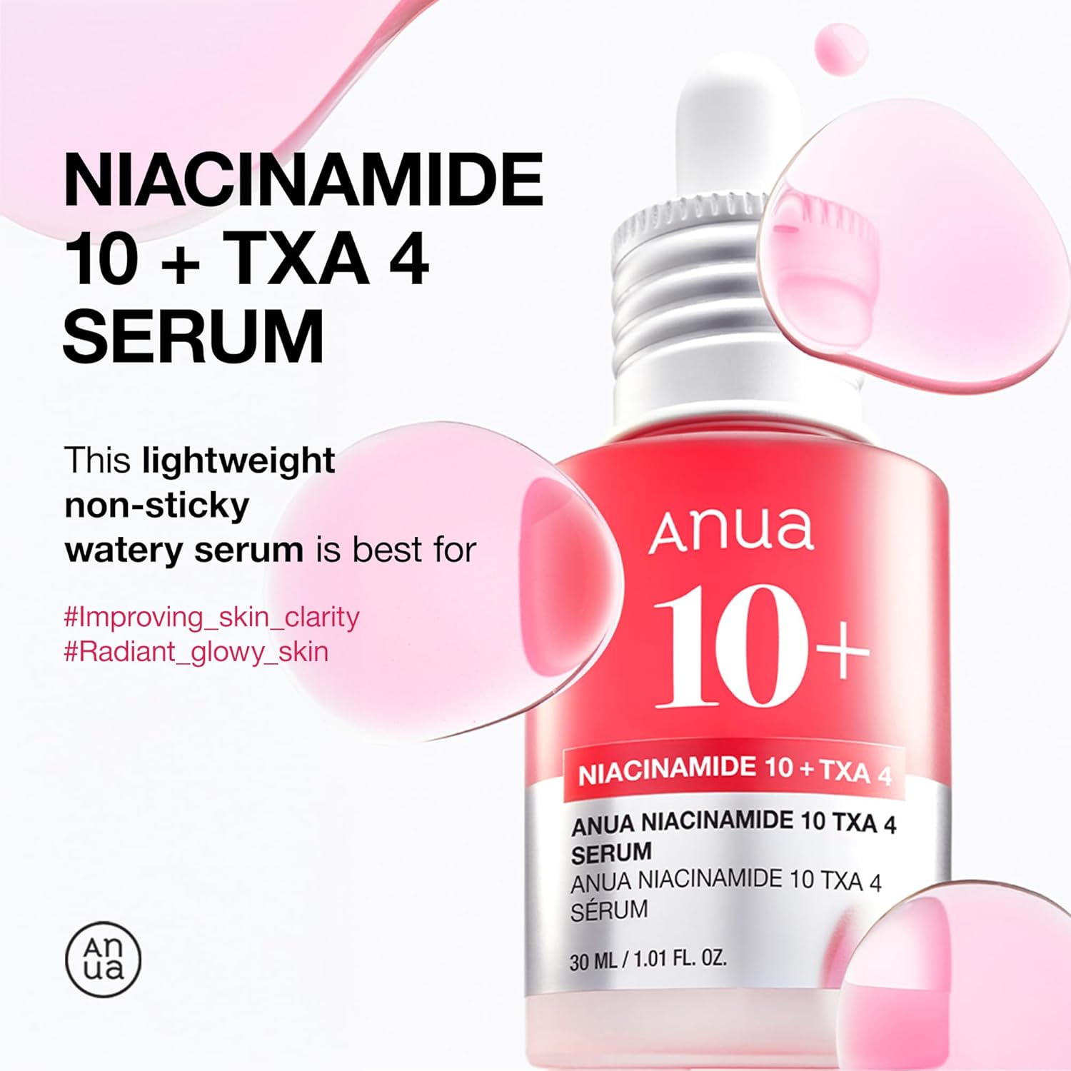 ANUA 3-Step Glass Skin Beginner Set