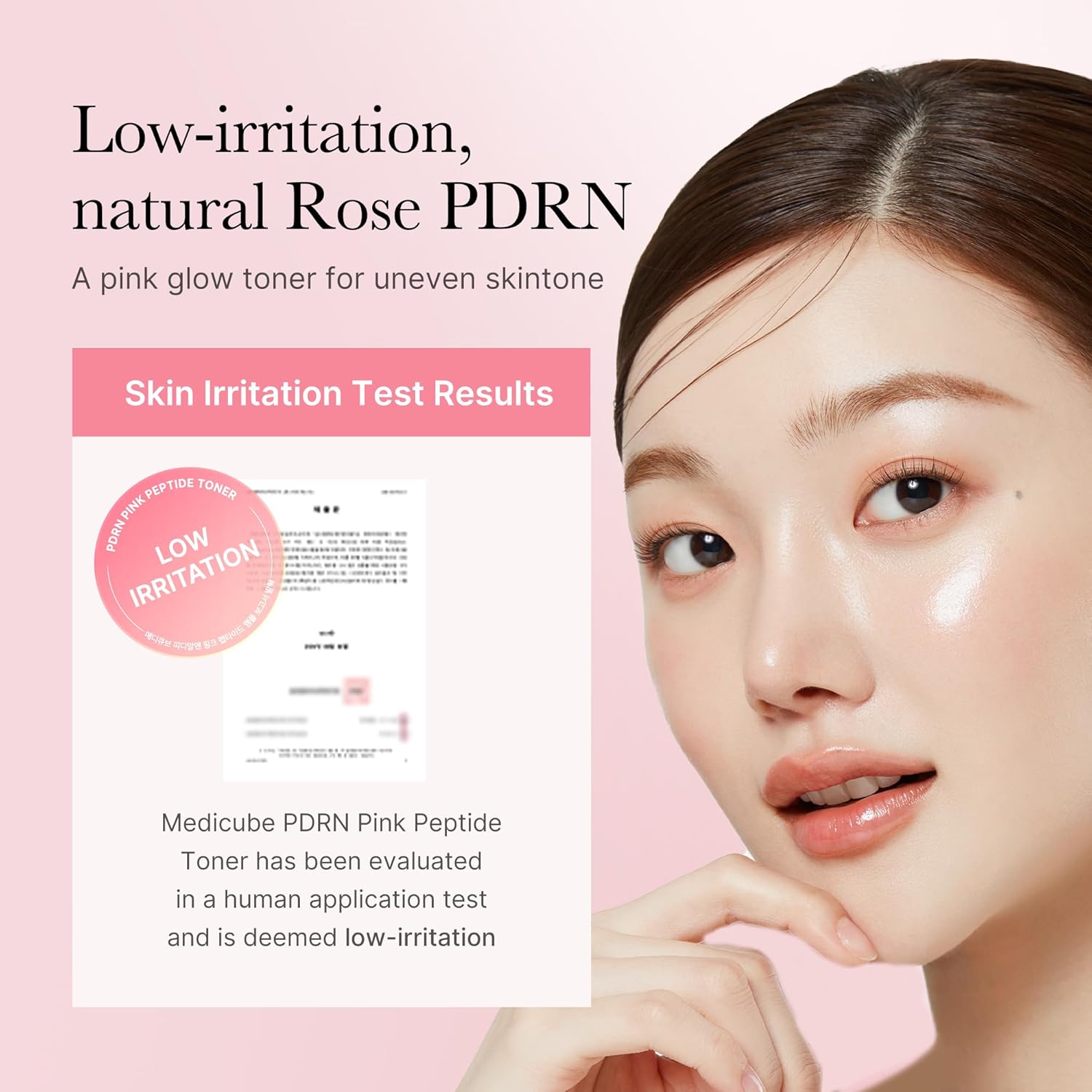 MEDICUBE Pink Glow Home Care Duo
