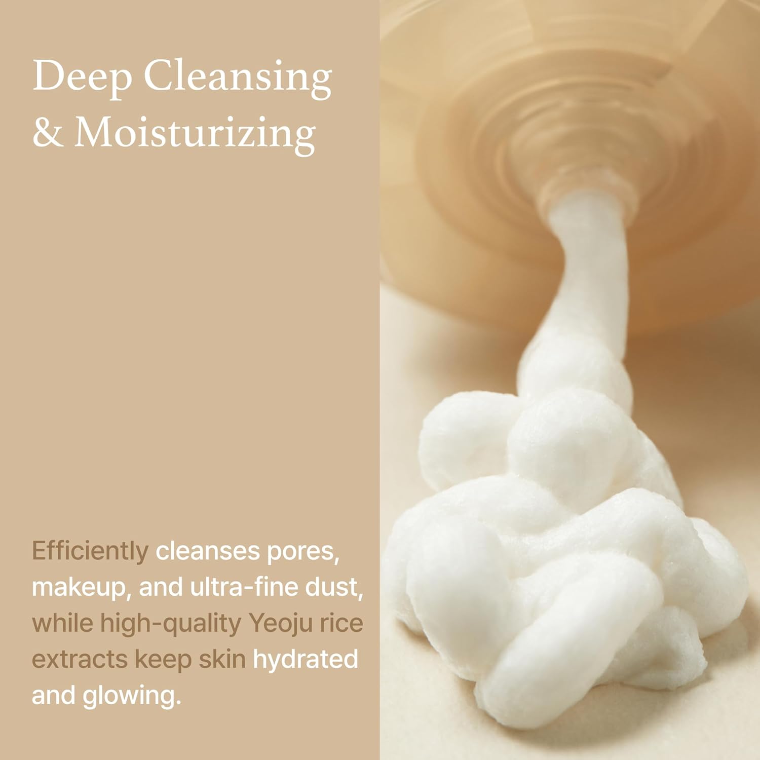 I'm From Rice Whip Facial Cleanser Set