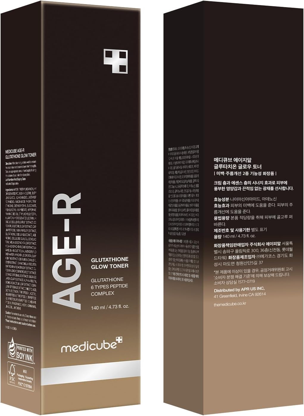 MEDICUBE Age-R Glutathione Glow Milky Toner