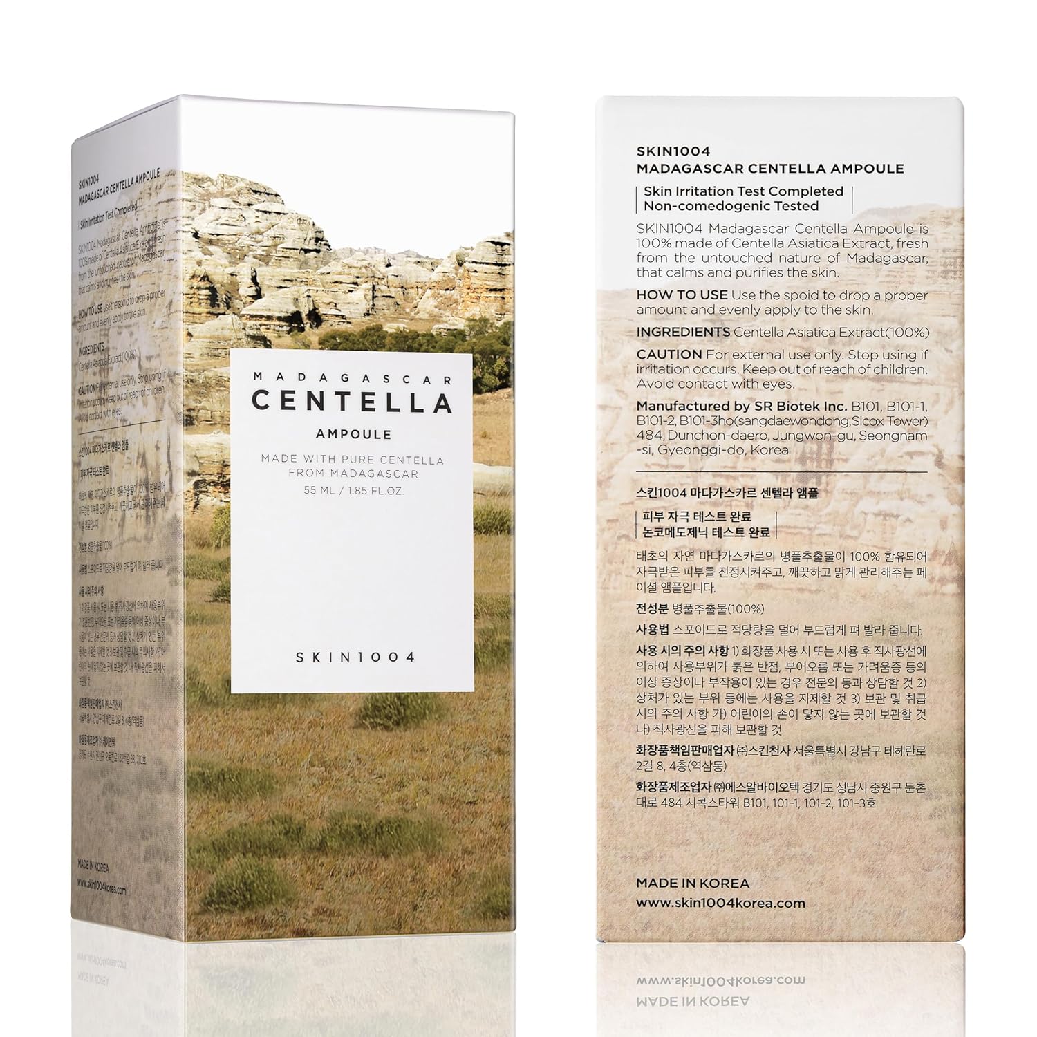 SKIN1004 Madagascar Centella Asiatica Ampoule Facial Serum 1.85 fl.oz, 55ml