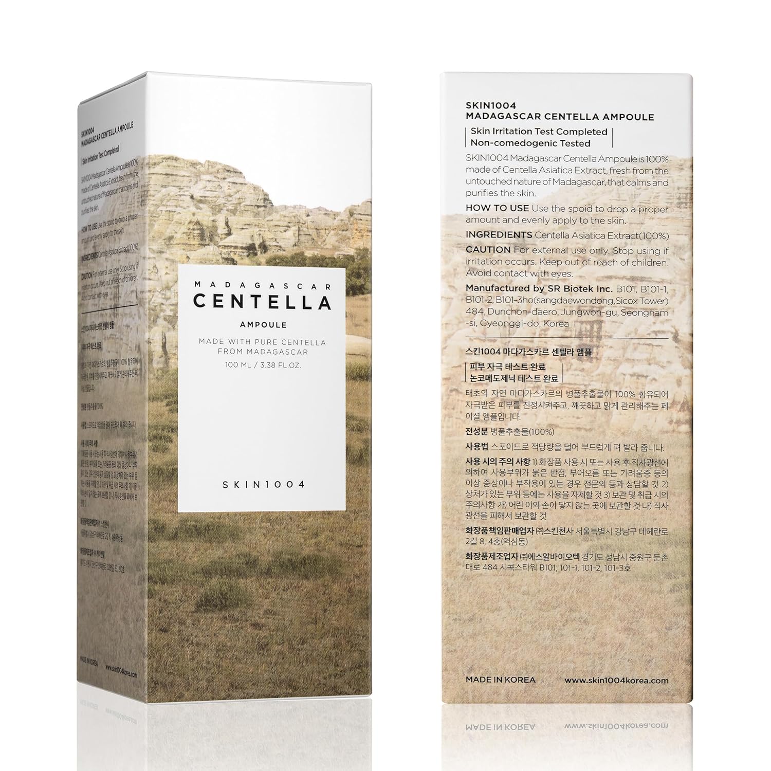 SKIN1004 Madagascar Centella Asiatica Ampoule Facial Serum 3.38 fl.oz - 100ml