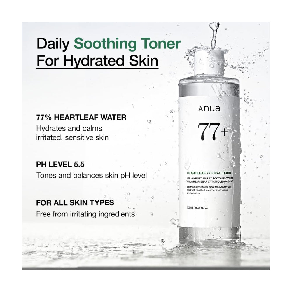 ANUA Gentle Moisture Duo