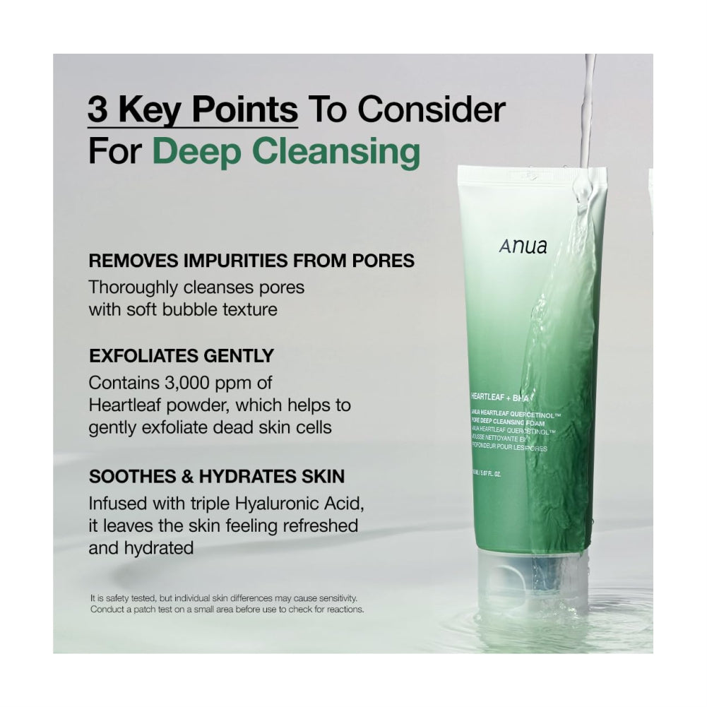 ANUA After sun care trio set