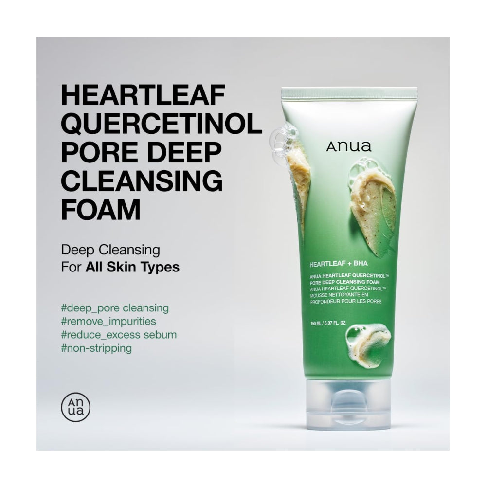 ANUA Double Cleanser Duo