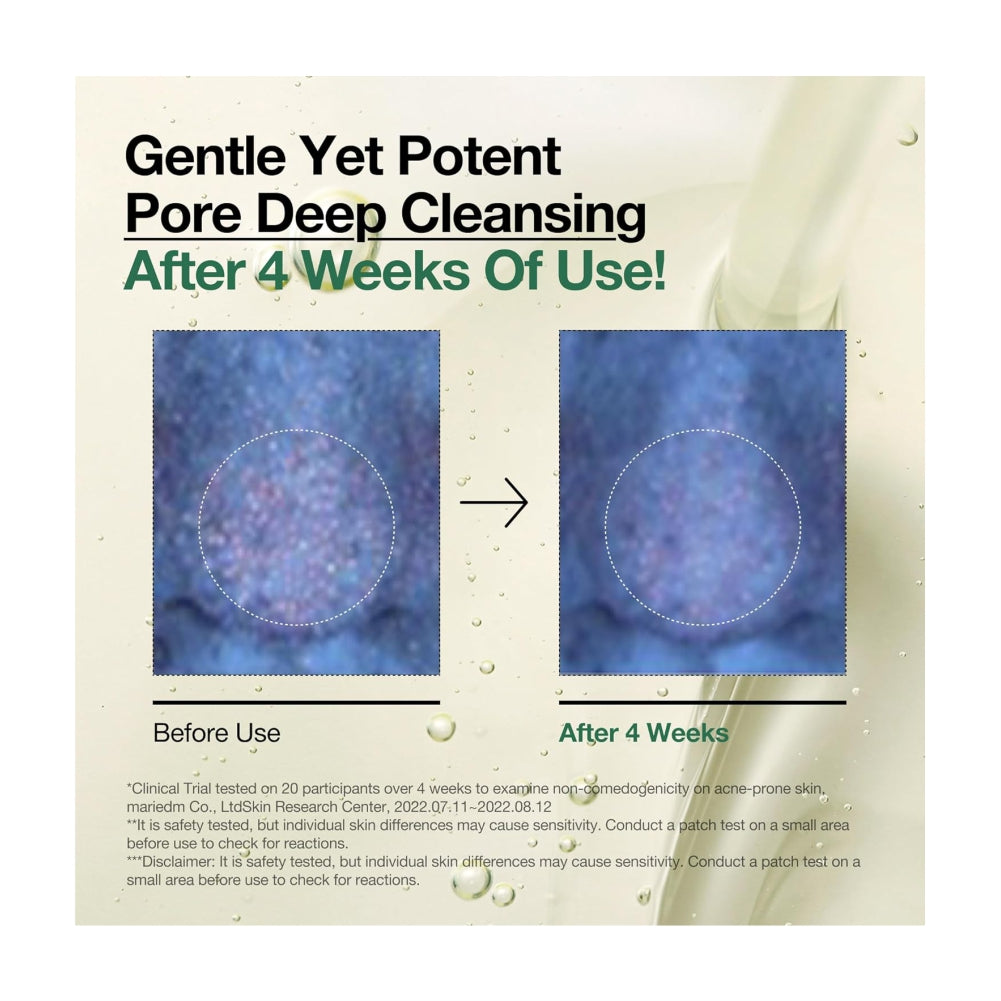 ANUA After sun care trio set