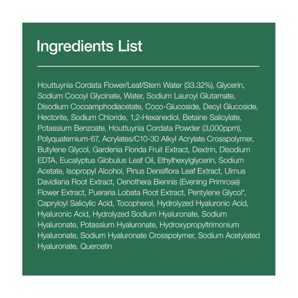 ANUA After sun care trio set