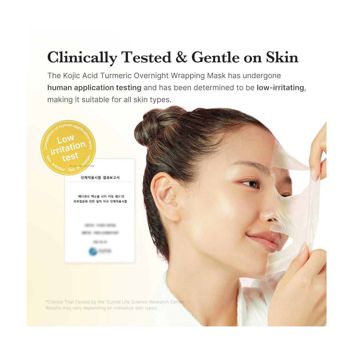 MEDICUBE Kojic Acid Turmeric Overnight Wrapping Peel Off Mask