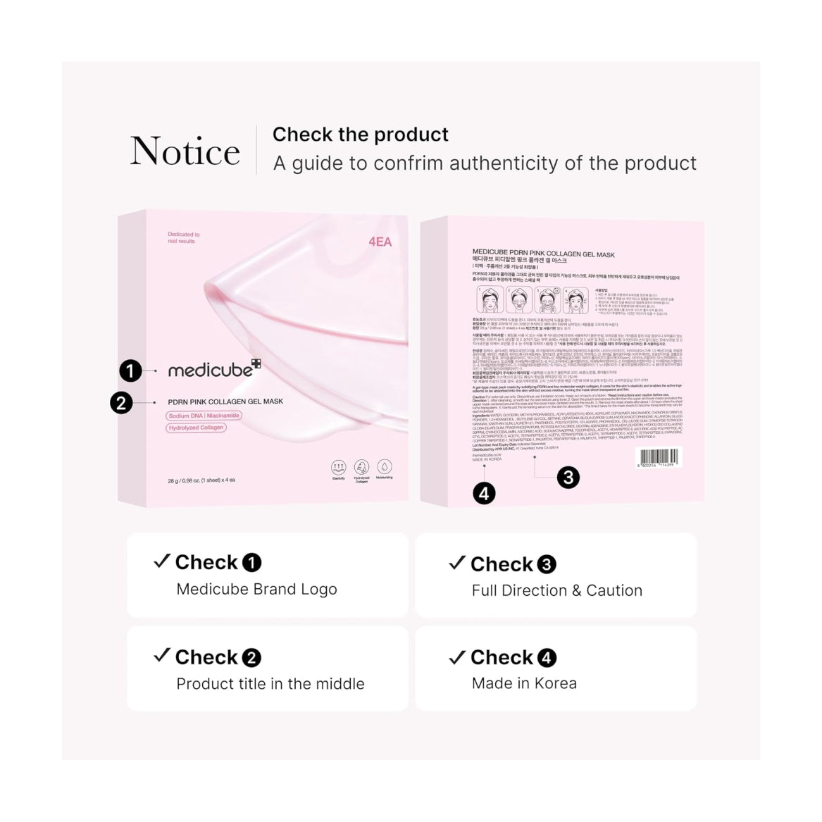 MEDICUBE Salmon DNA PDRN pink collagen jelly gel mask - 28g, 4ea