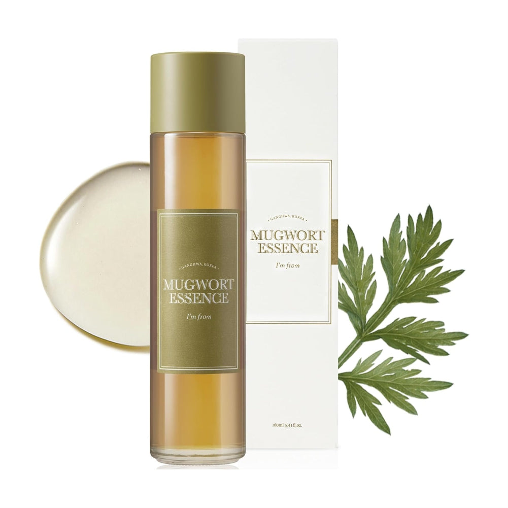 Hydrating Glow Essence - 160ml