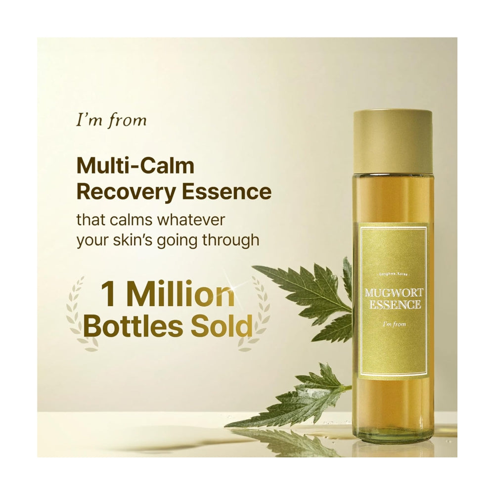 Hydrating Glow Essence - 160ml