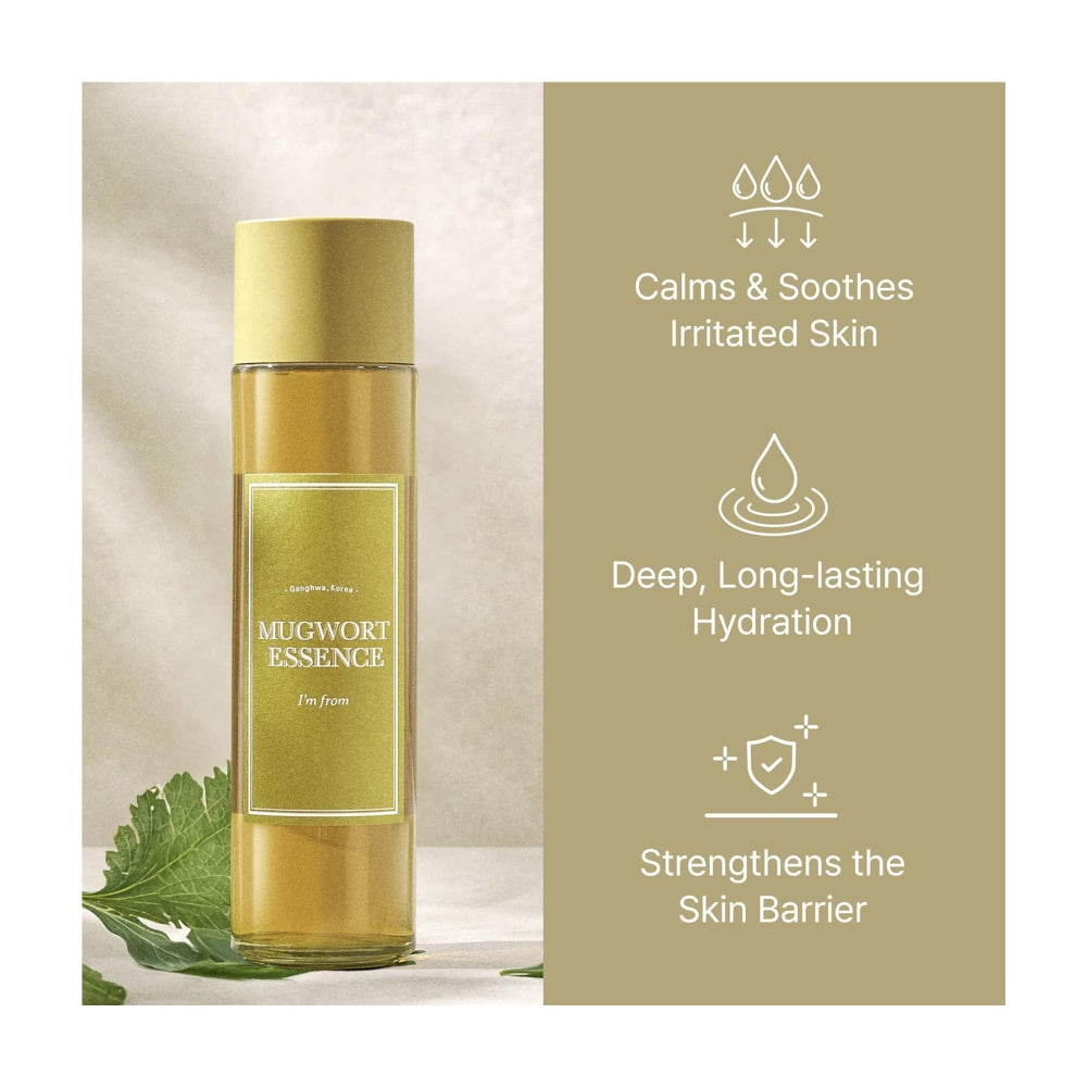 Hydrating Glow Essence - 160ml