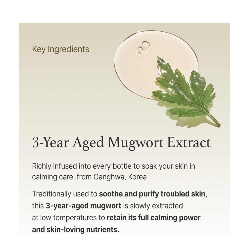 Hydrating Glow Essence - 160ml