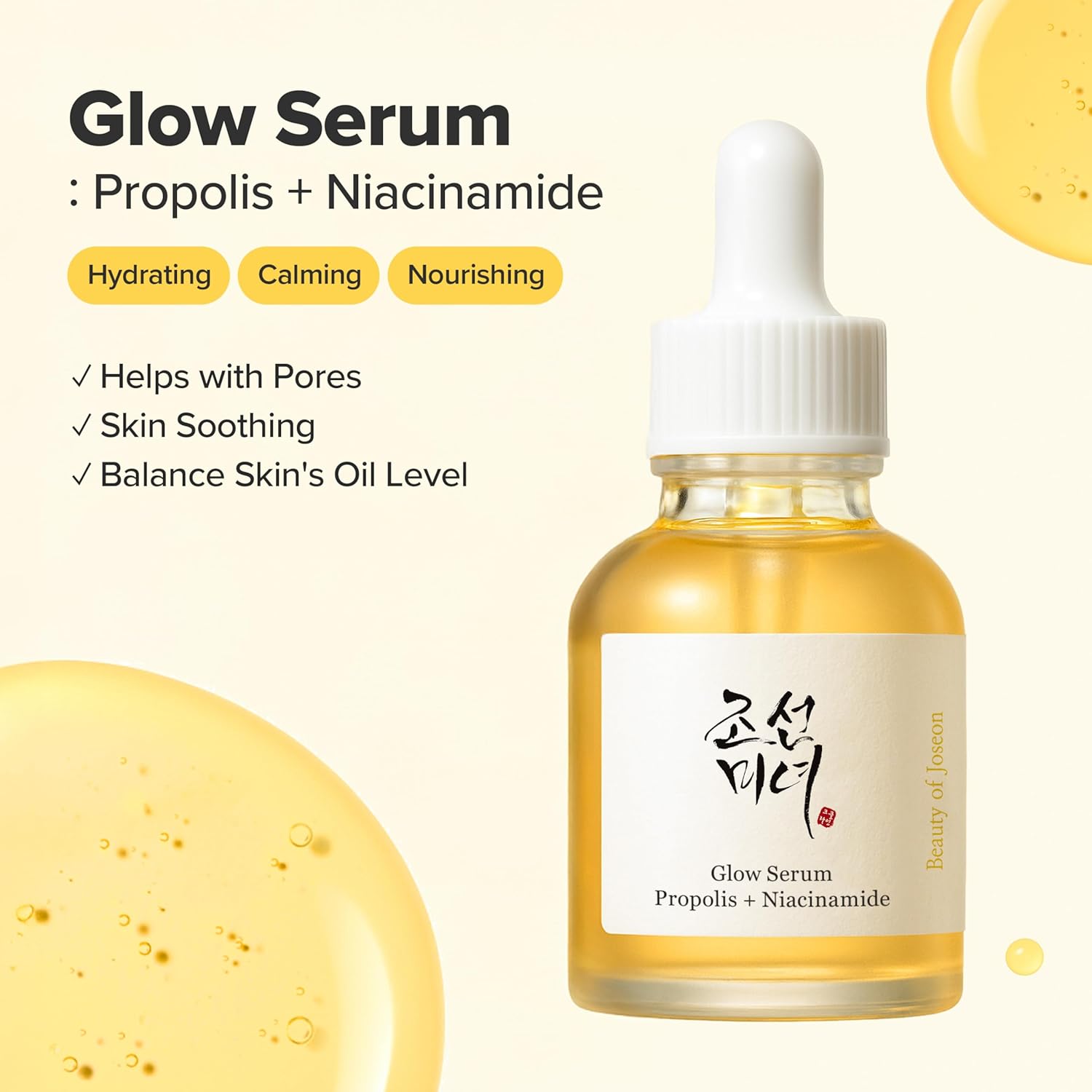 Beauty of Joseon Glow Serum - 30ml