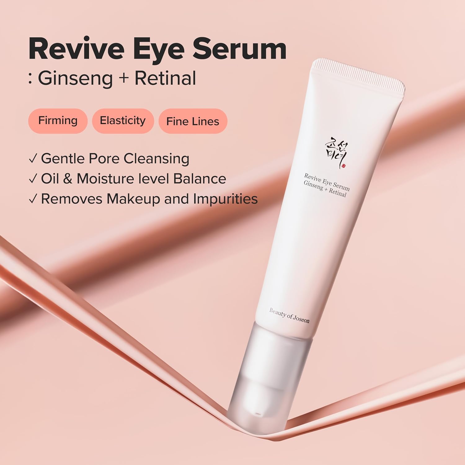 Beauty of Joseon Revive Eye Serum - 2 Pack