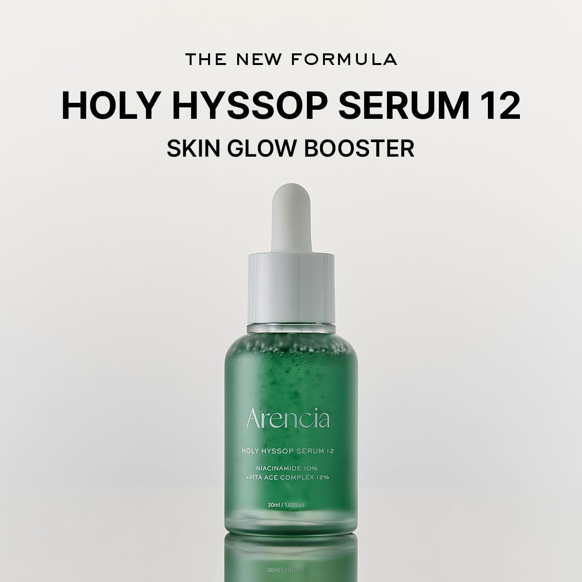 Arencia Hyssop Glow Serum