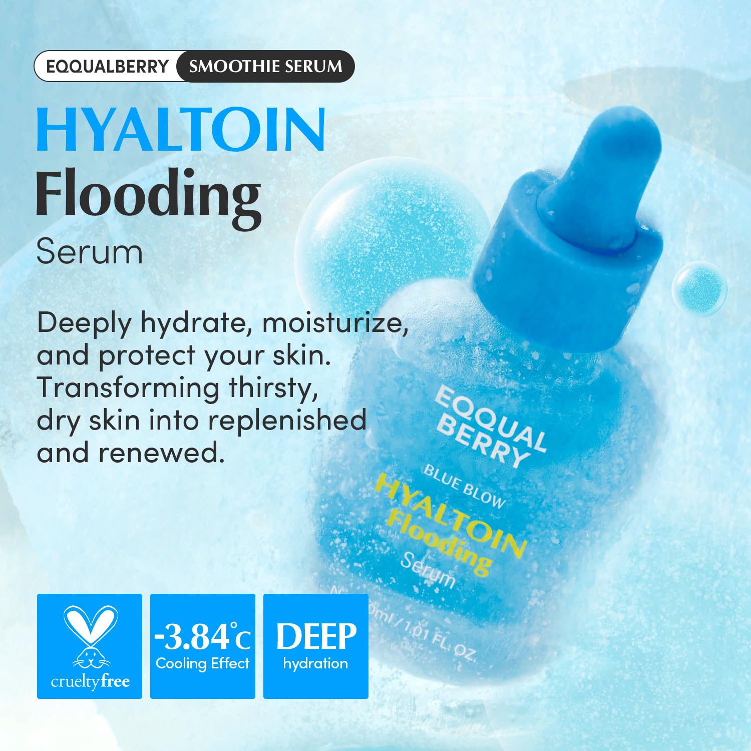 EQQUALBERRY Hyaltoin Flooding Smoothie Serum - 30ml