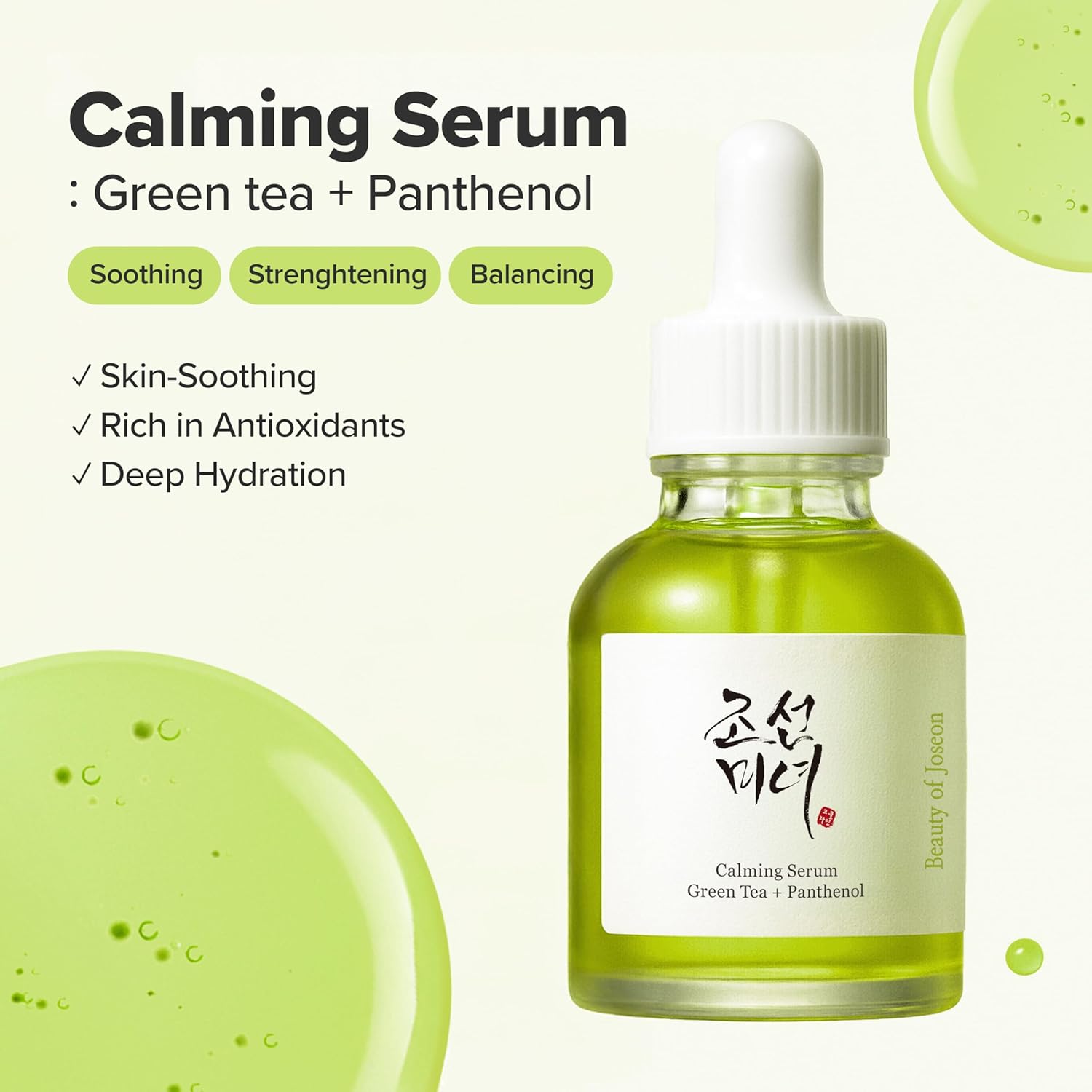 Beauty of Joseon Calming Serum Green Tea Panthenol Soothing Serum - 30ml