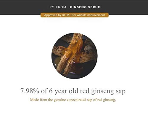 I'm From Ginseng Serum - 30ml
