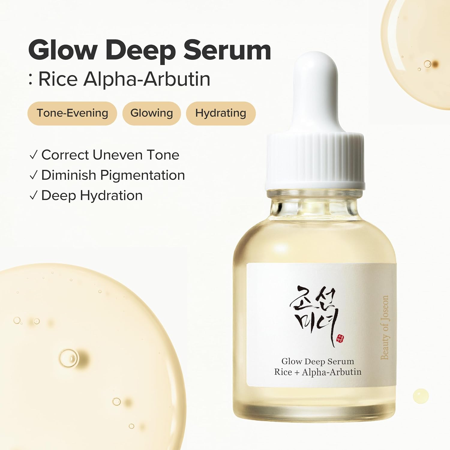Beauty of Joseon Glow Deep Serum- 30ml
