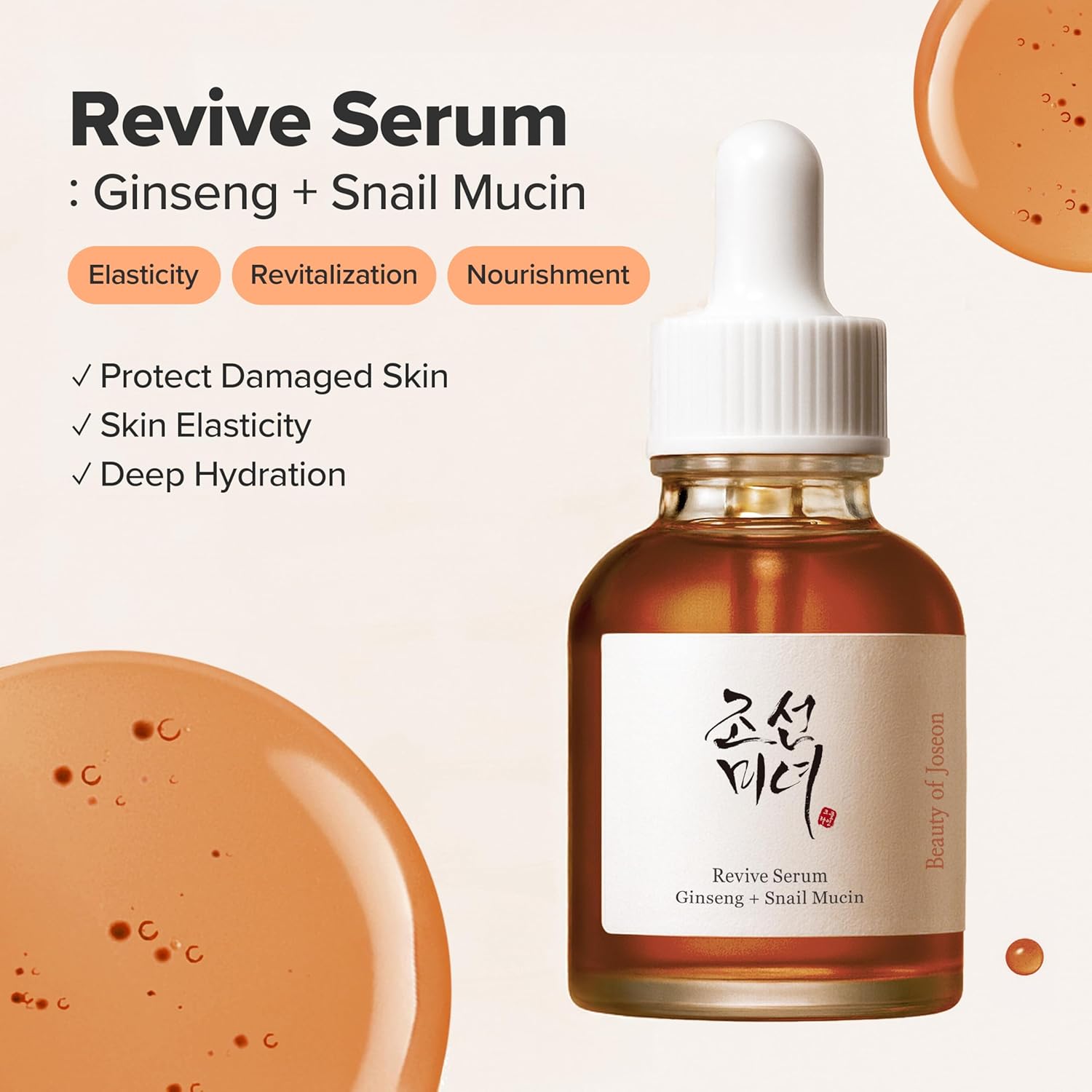 Beauty of Joseon Revive Snail Mucin Ginseng Serum - 30ml