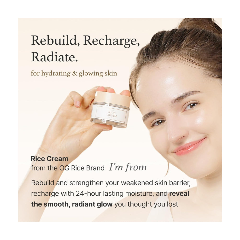 I'm from Rice Cream 1.76 Ounce