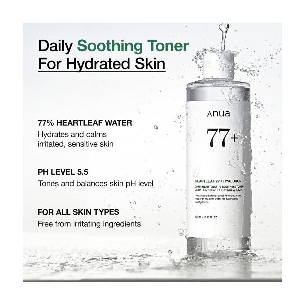 ANUA Gentle Soothing Starter Duo