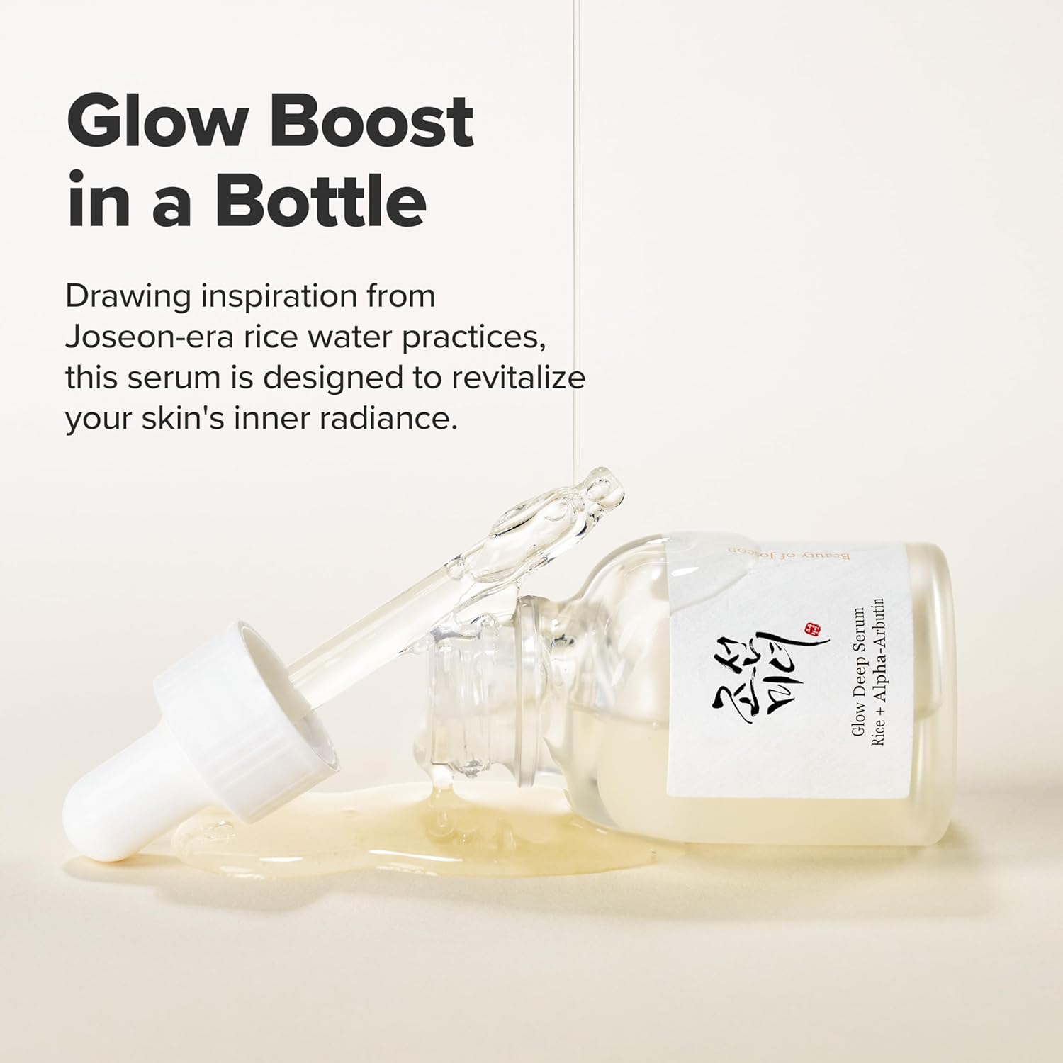 Beauty of Joseon Glow Deep Serum- 30ml