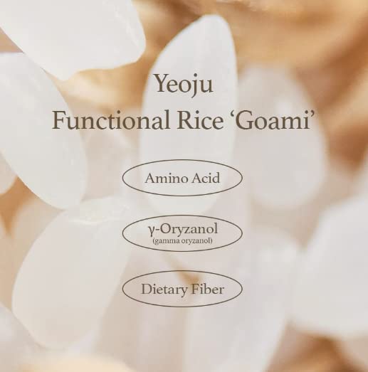 I'm from Rice Sunscreen 50ml