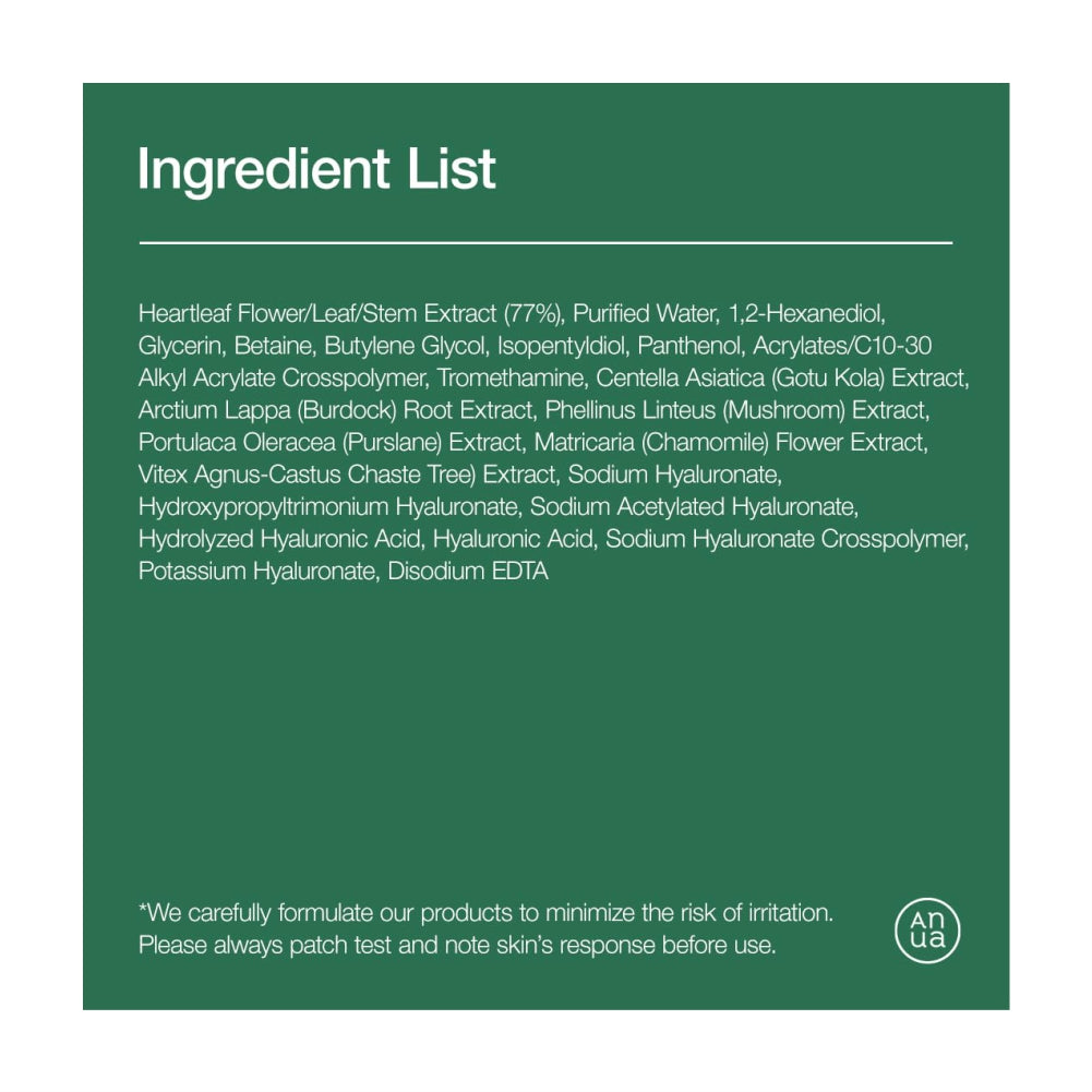 ANUA Gentle Soothing Starter Duo