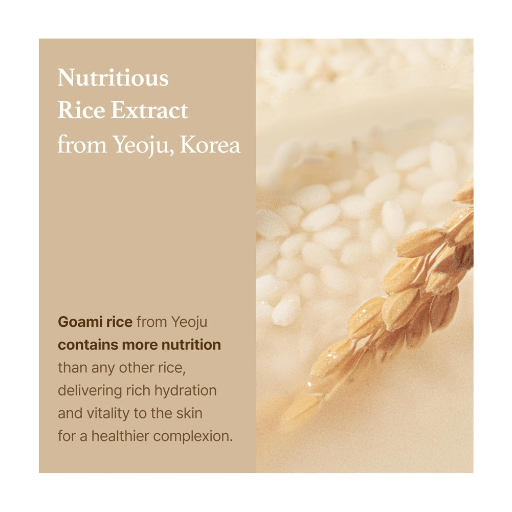 I'm From Rice Toner Special Set 11.15 Fl Oz