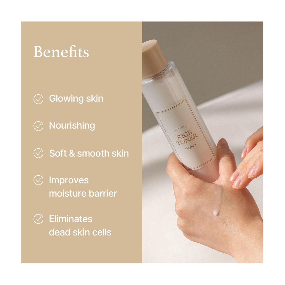 I'm From Rice Toner Special Set 11.15 Fl Oz