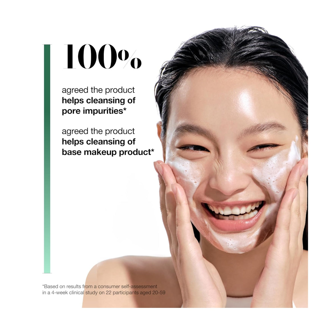 ANUA Heartleaf Quercetinol Pore Deep Cleansing Foam